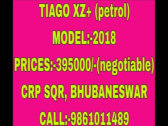 Used Tata Tiago [2016-2020] Revotron XZ Plus in Bhubaneswar