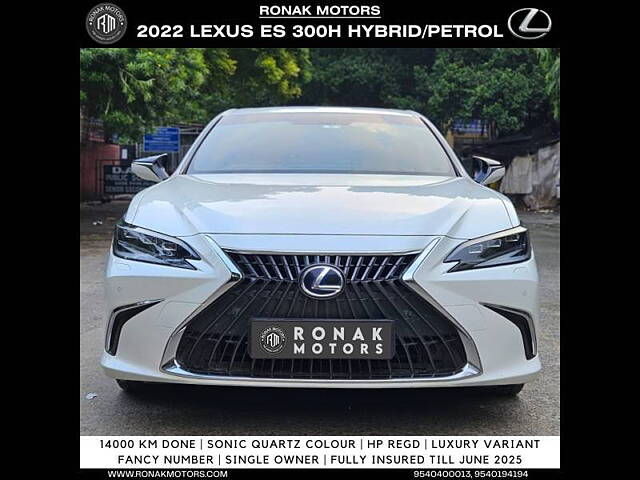 Used 2022 Lexus ES in Chandigarh