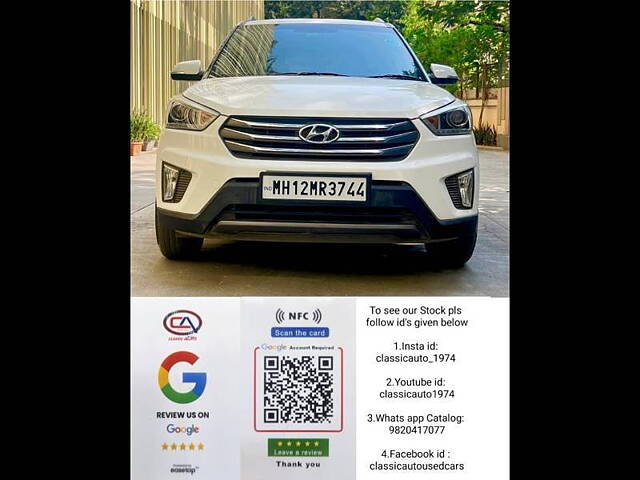 Used Hyundai Creta [2015-2017] 1.6 SX Plus AT in Mumbai