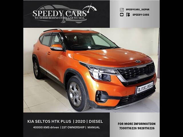 Used Kia Seltos [2019-2022] HTK 1.5 Diesel [2020-2021] in Jaipur