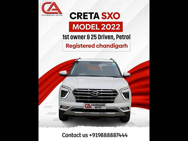 Used 2022 Hyundai Creta in Chandigarh