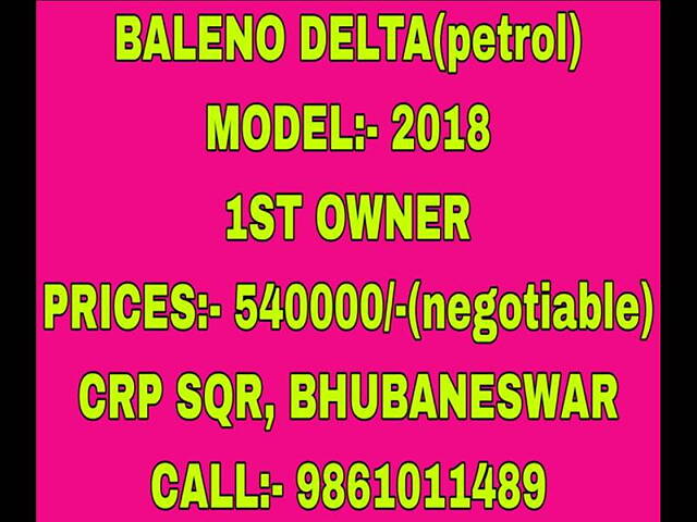 Used Maruti Suzuki Baleno [2015-2019] Delta 1.2 in Bhubaneswar