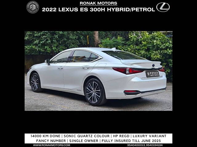 Used Lexus ES 300h Luxury in Chandigarh