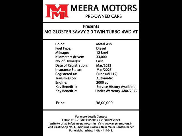 Used MG Gloster Savvy 7 STR 2.0 Twin Turbo 4WD [2022-2023] in Pune