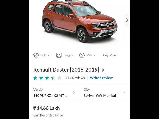 Used Renault Duster [2016-2019] 110 PS RXZ 4X2 MT Diesel in Mumbai