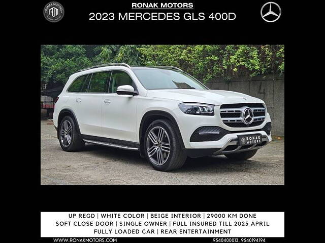 Used Mercedes-Benz GLS [2020-2024] 400d 4MATIC [2020-2023] in Chandigarh