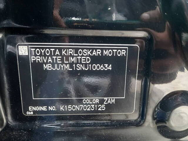 Used Toyota Urban Cruiser Hyryder V NeoDrive in Ahmedabad