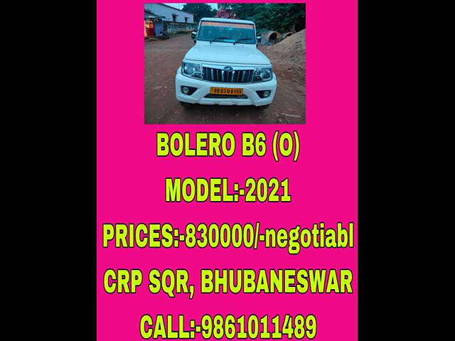 Used Mahindra Bolero B6 (O) [2022] in Bhubaneswar