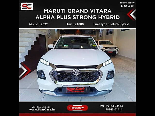 Used Maruti Suzuki Grand Vitara Alpha Smart Hybrid [2022-2023] in Ludhiana