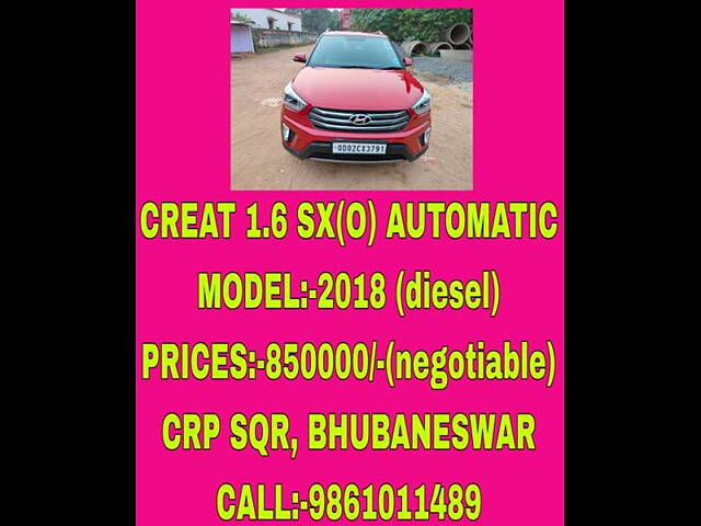 Used Hyundai Creta [2019-2020] SX 1.6 AT CRDi in Bhubaneswar