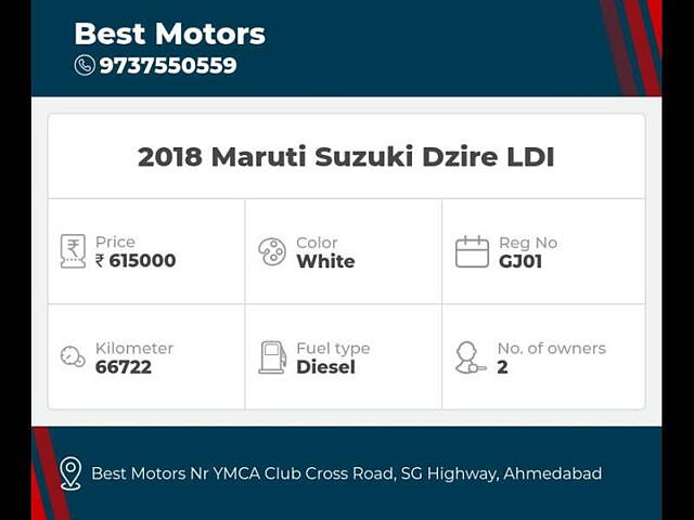 Used Maruti Suzuki Dzire [2017-2020] LDi in Ahmedabad