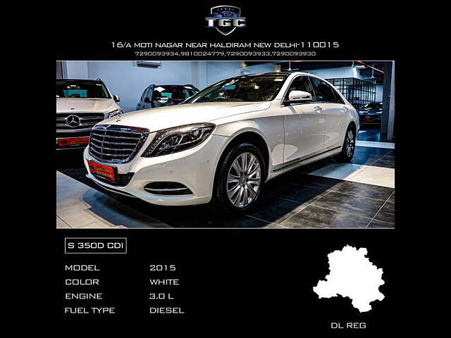 Used 2015 Mercedes-Benz S-Class in Delhi