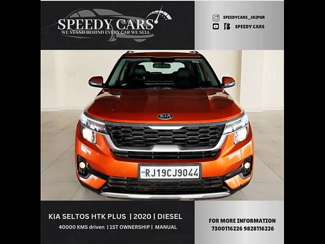 Used 2020 Kia Seltos in Jaipur