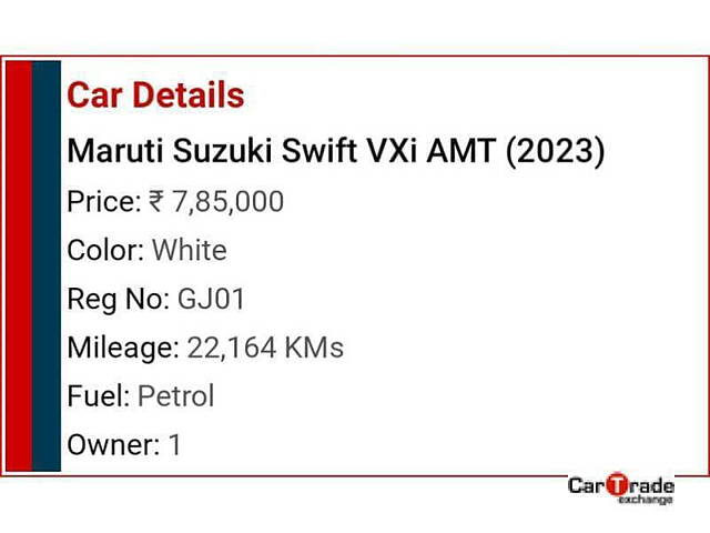 Used Maruti Suzuki Swift [2021-2024] VXi AMT in Ahmedabad