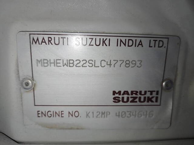 Used Maruti Suzuki Baleno [2015-2019] Alpha 1.2 in Patna