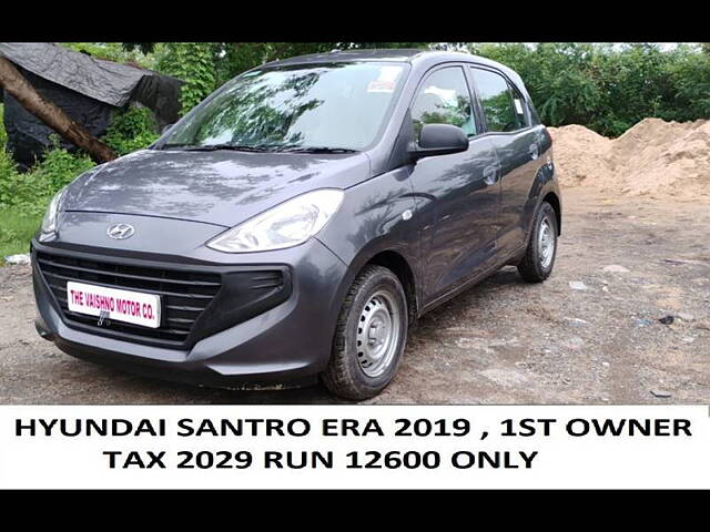 Used Hyundai Santro Era in Kolkata