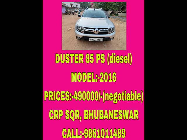 Used Renault Duster [2016-2019] 85 PS RXZ 4X2 MT Diesel (Opt) in Bhubaneswar