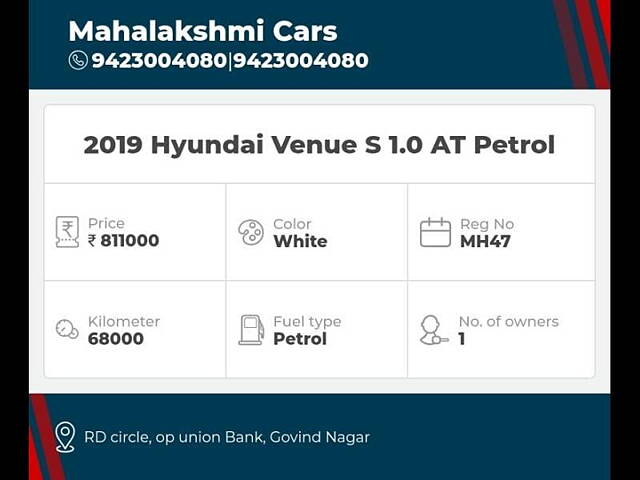 Used Hyundai Venue [2019-2022] S 1.0 AT Petrol [2019-2020] in Nashik