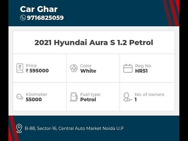 Used Hyundai Aura [2020-2023] S 1.2 Petrol in Noida