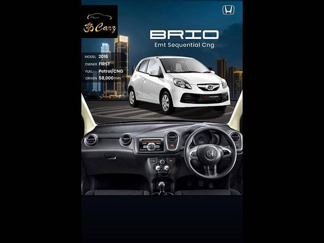 Used Honda Brio [2013-2016] E MT in Delhi