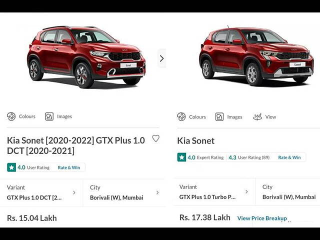 Used Kia Sonet [2020-2022] GTX Plus 1.0 DCT [2020-2021] in Mumbai