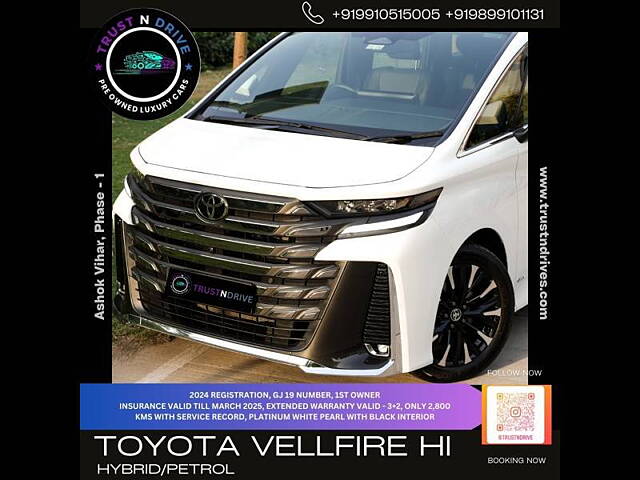 Used Toyota Vellfire Hi in Delhi