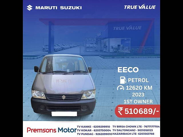 Used Maruti Suzuki Eeco 5 STR AC in Ranchi