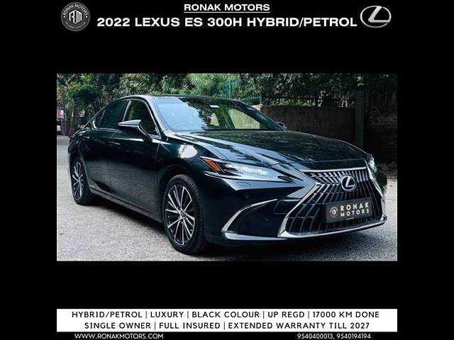 Used Lexus ES 300h Luxury in Delhi