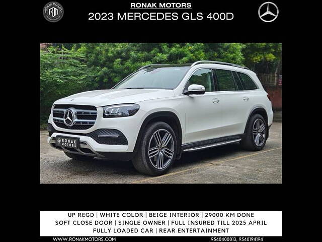 Used Mercedes-Benz GLS [2020-2024] 400d 4MATIC [2020-2023] in Chandigarh