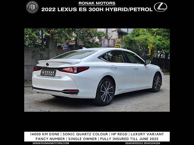 Used Lexus ES 300h Luxury in Chandigarh