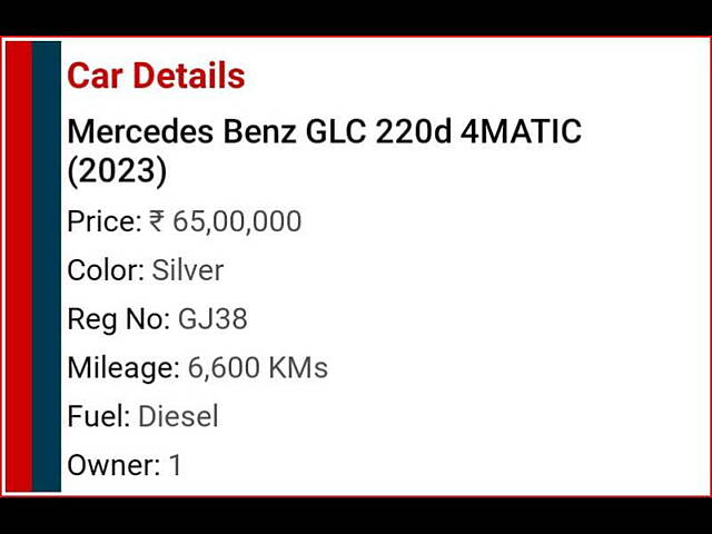 Used Mercedes-Benz GLC [2023-2024] 220d 4MATIC in Ahmedabad