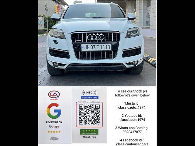 Used Audi Q7 [2010 - 2015] 3.0 TDI quattro Premium Plus in Mumbai