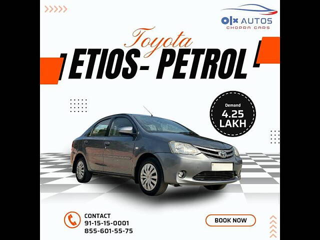 Used 2014 Toyota Etios in Mohali