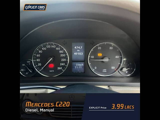 Used Mercedes-Benz C-Class [2003-2007] 220 CDI MT in Kolkata