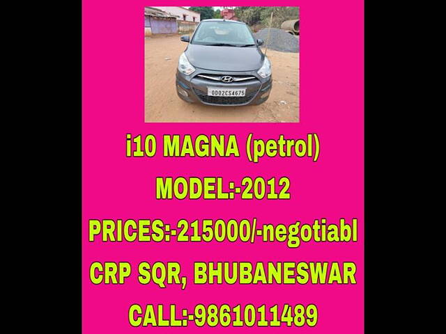 Used Hyundai i10 [2010-2017] Magna 1.2 Kappa2 in Bhubaneswar