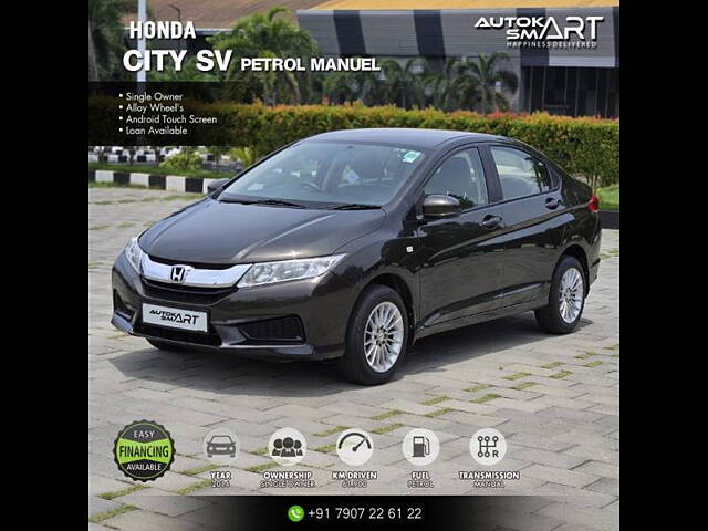 Used 2014 Honda City in Angamaly