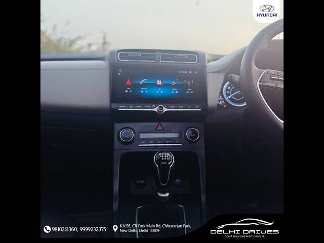 Used Hyundai Creta [2020-2023] SX 1.5 Petrol Executive in Delhi