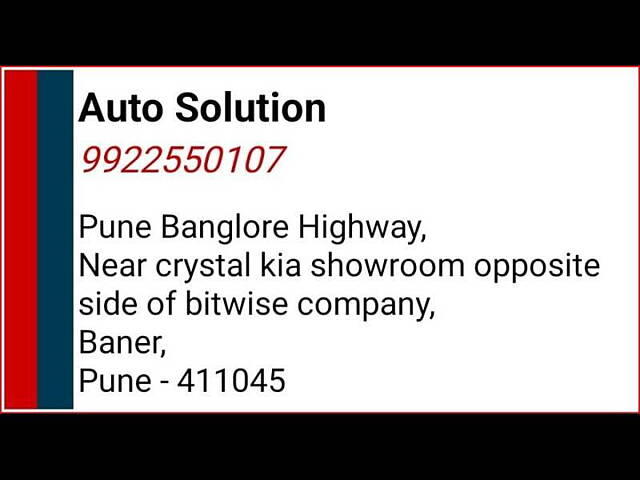 Used Hyundai i20 [2010-2012] Magna 1.2 in Pune