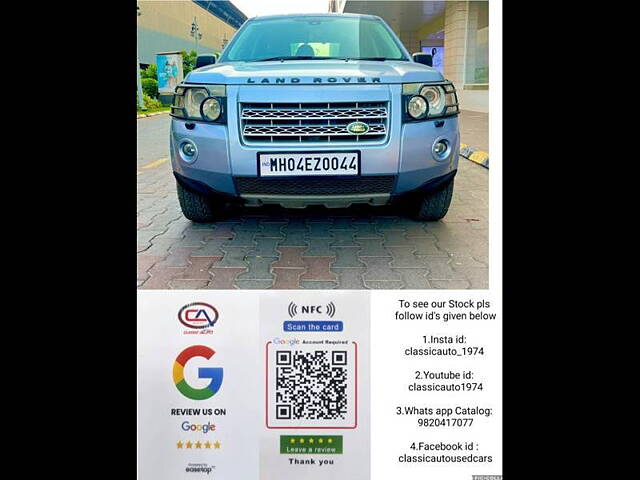 Used Land Rover Freelander 2 [2009-2011] HSE in Mumbai