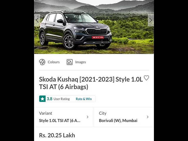 Used Skoda Kushaq [2021-2023] Style 1.0L TSI AT (6 Airbags) in Mumbai