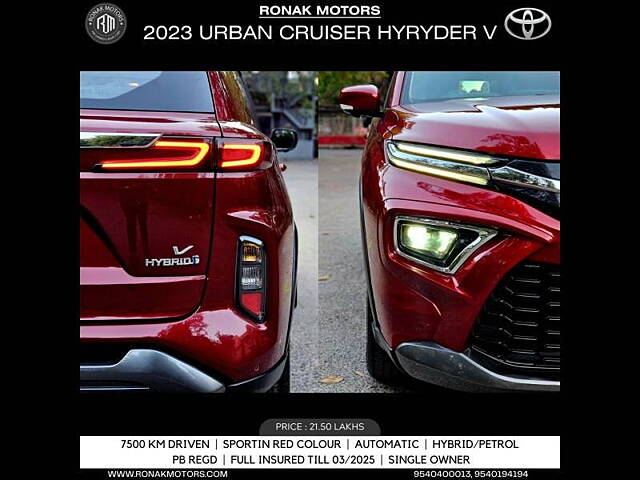 Used Toyota Urban Cruiser Hyryder V Hybrid [2022-2023] in Chandigarh