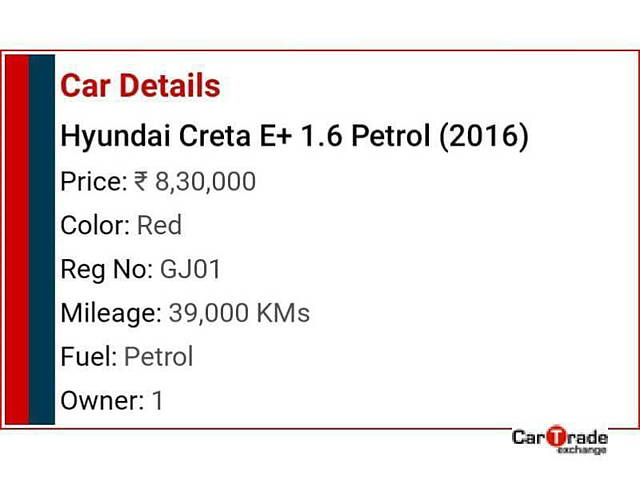 Used Hyundai Creta [2017-2018] E Plus 1.6 Petrol in Ahmedabad