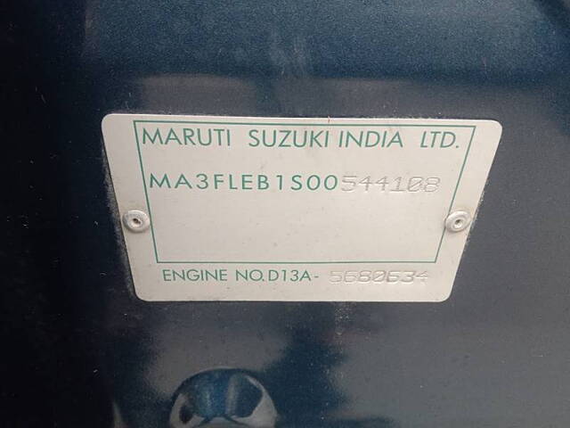 Used Maruti Suzuki Ertiga [2015-2018] VDI SHVS in Mumbai