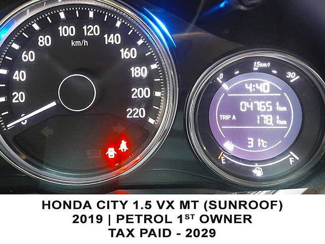 Used Honda City 4th Generation VX Petrol in Kolkata