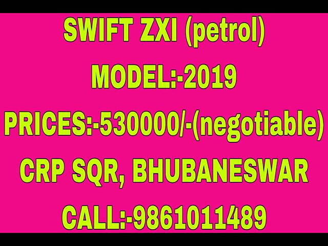 Used Maruti Suzuki Swift [2018-2021] ZXi in Bhubaneswar