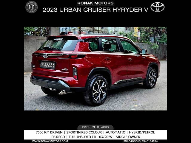 Used Toyota Urban Cruiser Hyryder V Hybrid [2022-2023] in Chandigarh