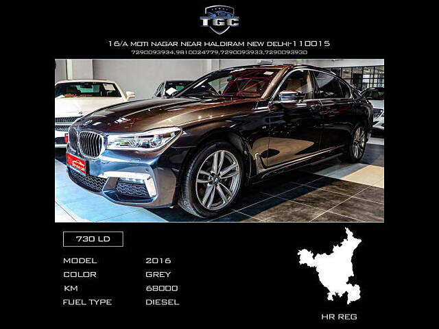 Used 2016 BMW 7-Series in Delhi