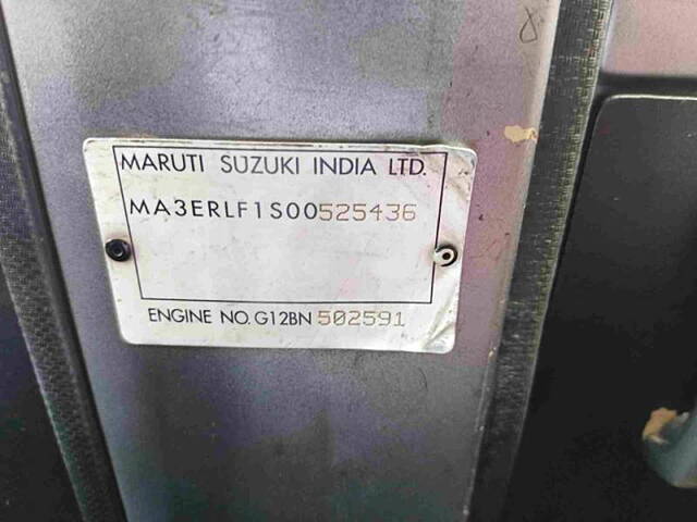 Used Maruti Suzuki Eeco [2010-2022] 5 STR AC (O) in Pune