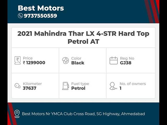 Used Mahindra Thar LX Hard Top Petrol AT in Ahmedabad