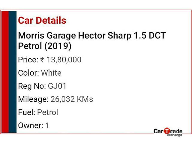 Used MG Hector [2019-2021] Smart 1.5 DCT Petrol [2019-2020] in Ahmedabad